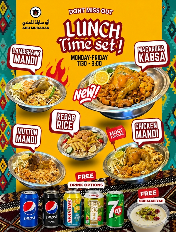 Lunch Time Set - Weekdays!