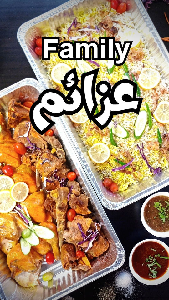 Family Feast