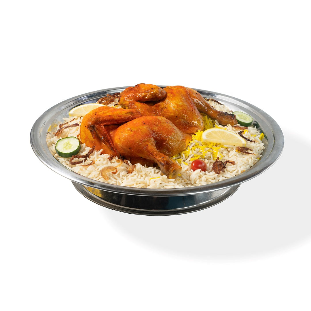 Chicken Mandi (4 Pax)