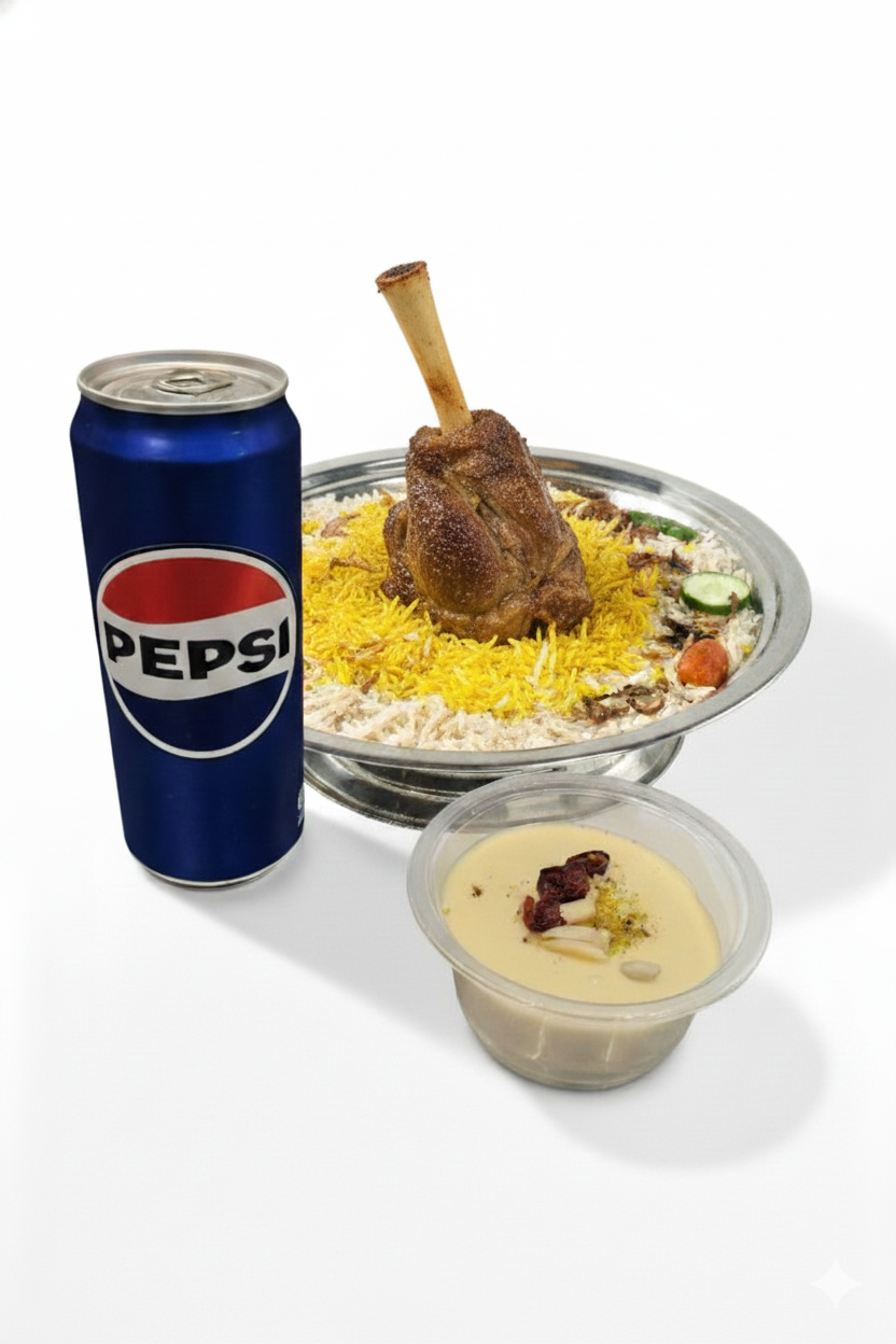 Lambshank Mandi (Lunch Set)