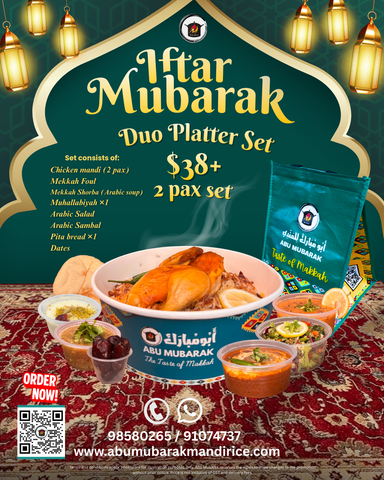 Dua Platter Set - Available from 19 Feb