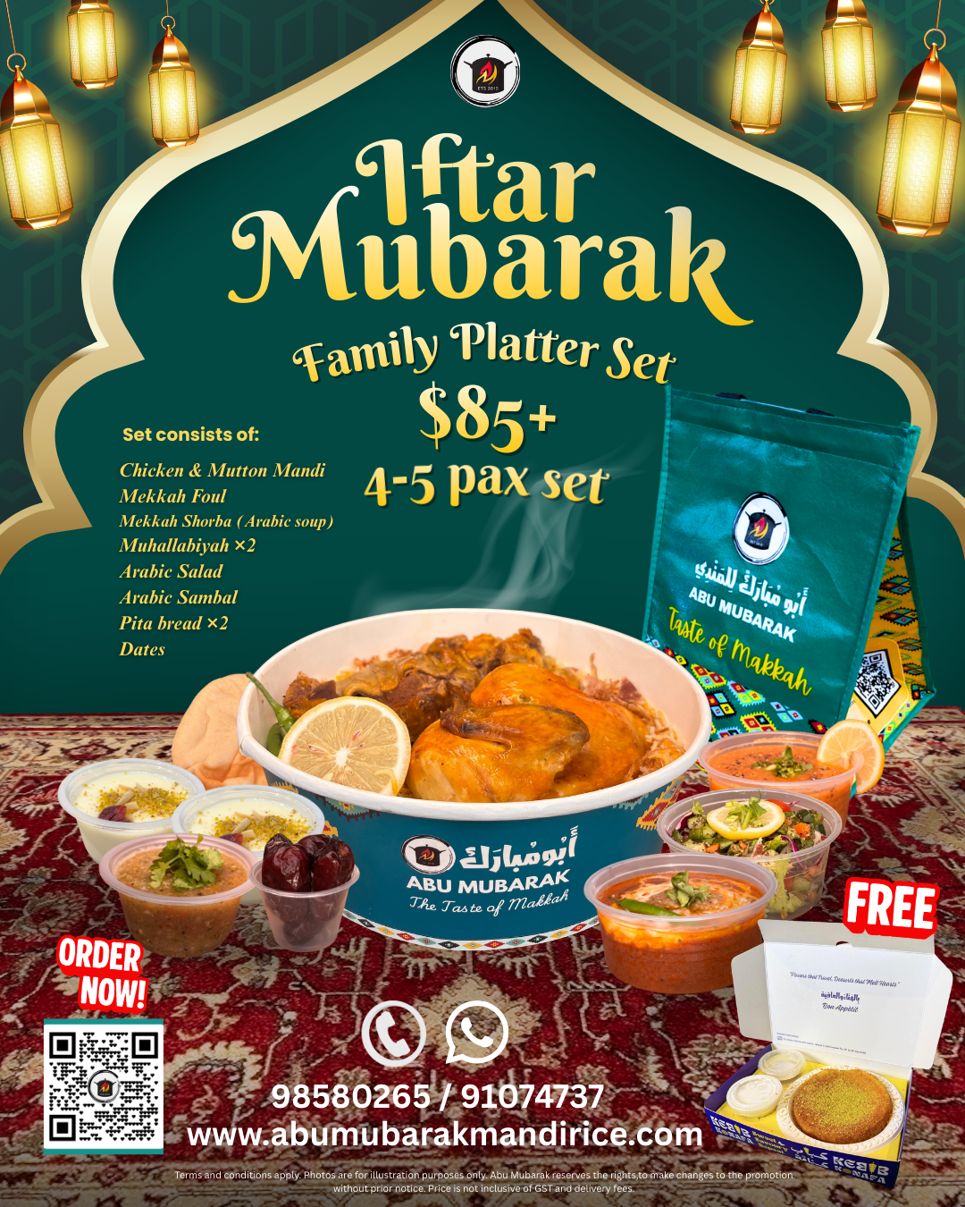 Family Platter Set - Available from 19 Feb