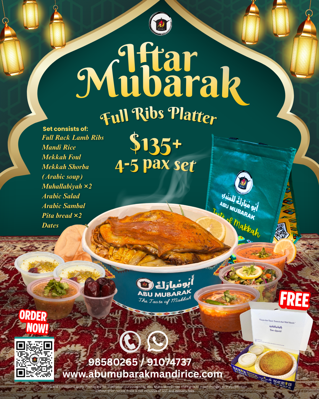 Full Ribs Platter Set