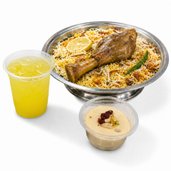 Lambshank Mandi (Lunch Set) - Tampines