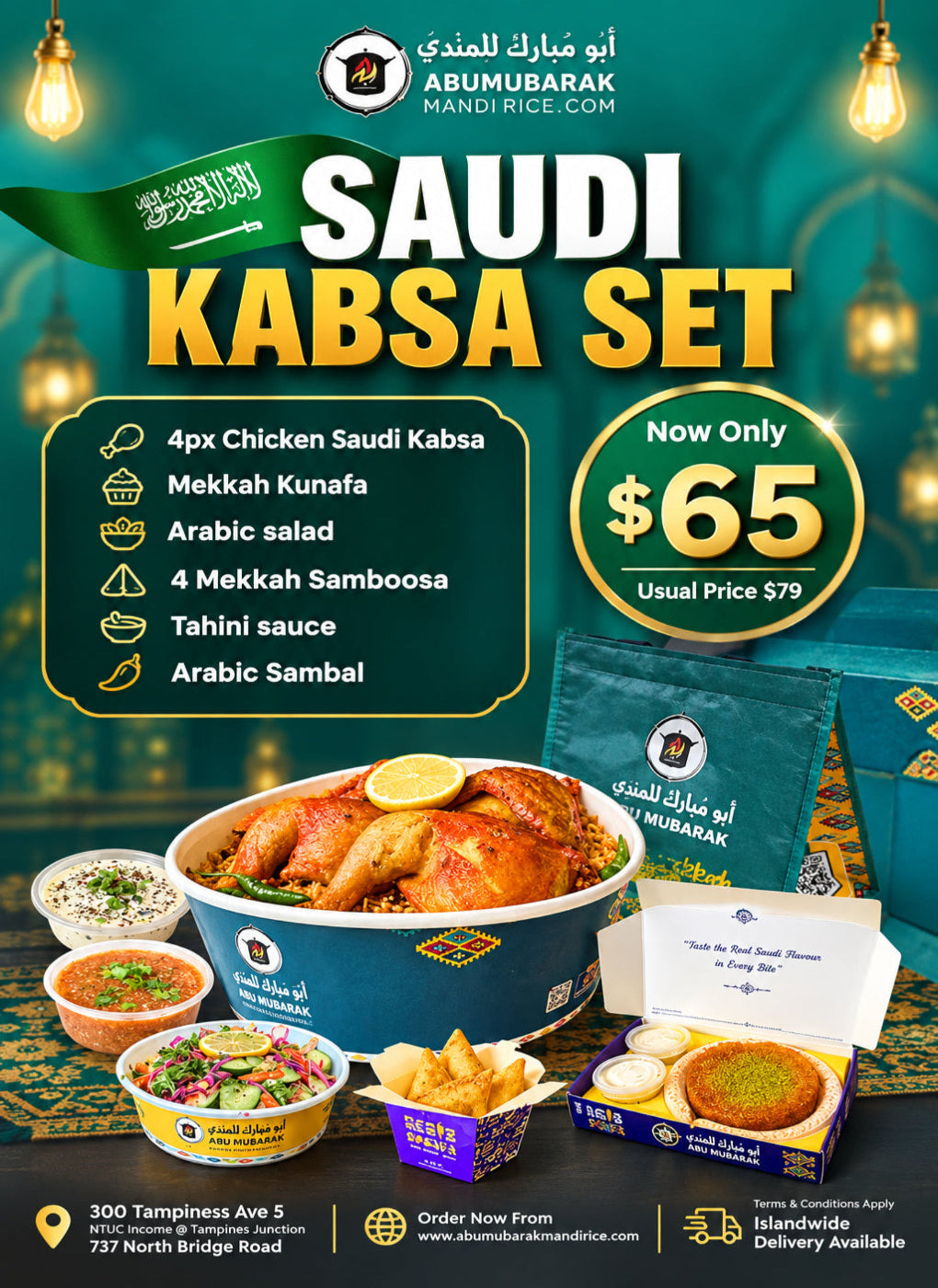 Saudi Box (4 pax)
