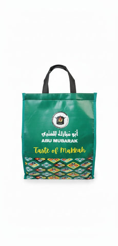 Ramadan Thermal Bag