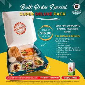 Chicken mandi Super Deluxe Set
