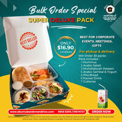 Chicken mandi Super Deluxe Set