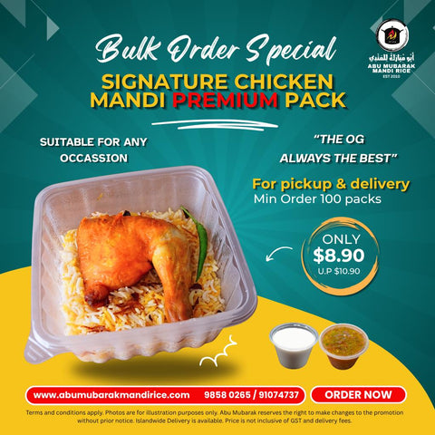 Chicken Mandi Premium Pack