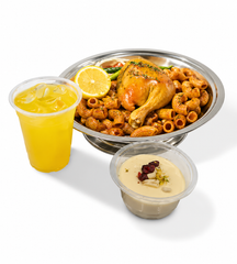 Macarona Kabsa Chicken (Lunch Set) - Tampines