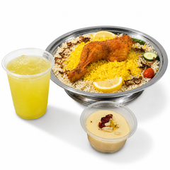 Chicken Mandi (Lunch Set) - Tampines