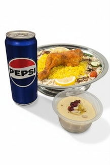 Chicken Mandi (Lunch Set)