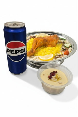 Chicken Mandi (Lunch Set)