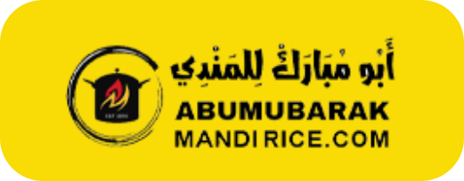 Abu Mubarak