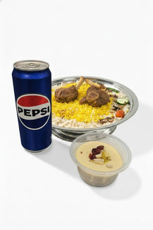 Mutton Mandi (Lunch Set)