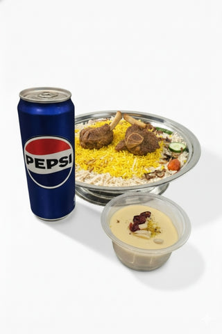 Mutton Mandi (Lunch Set)